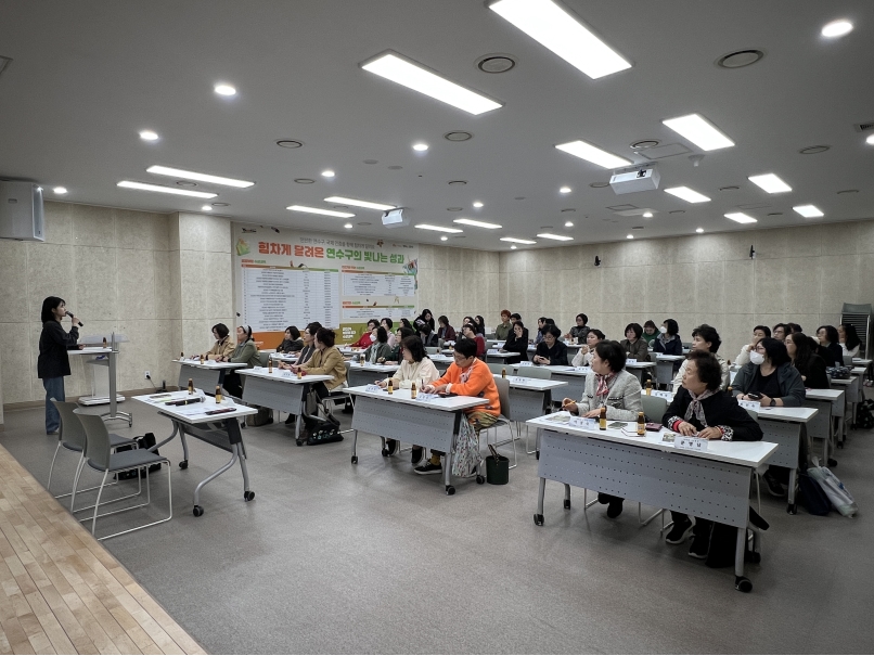 연수구 청학동 행정복지센터는 지난 25일 통장자율회를 대상으로 2025년 1분기 통장 소양 교육을 했다